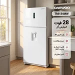 یخچال فریزر طرح فریزر بالا 28 فوت دوو مدل TMI-34MW - تصویر 2