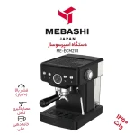 اسپرسوساز مباشی مدل ME-ECM2111 - تصویر 3