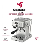 اسپرسو ساز مباشی مدل ECM 2110، - تصویر 4